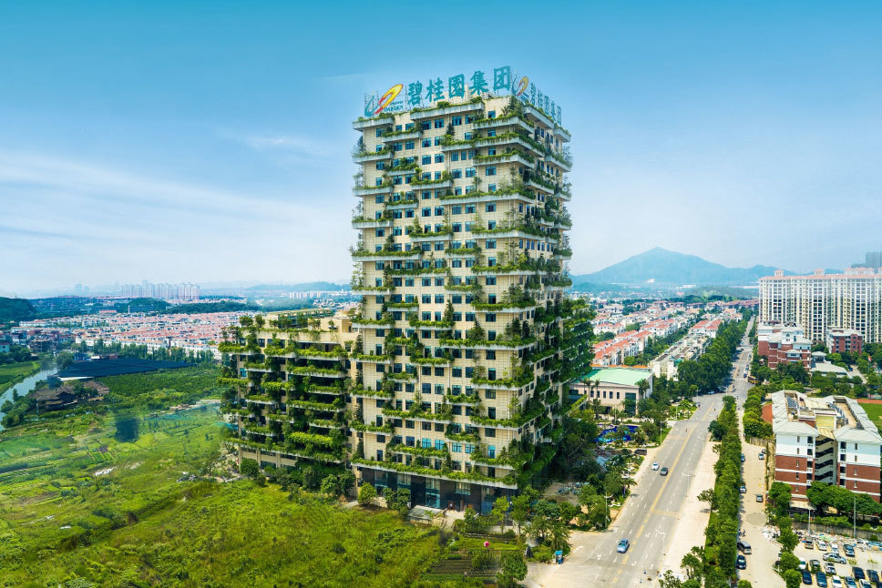  公司成功签约碧桂园