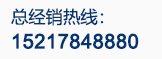 /static/upload/image/20260828/1787883042875147.png