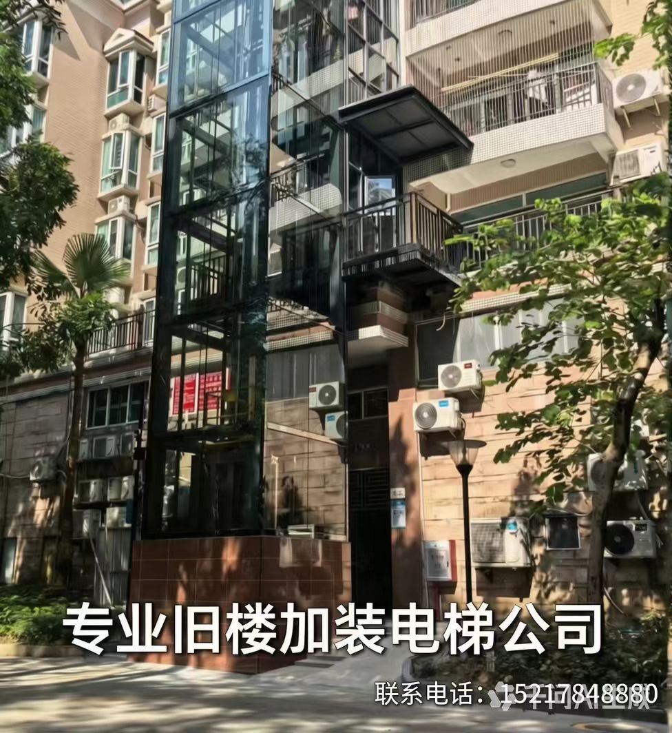 住建部新规4层以上必装电梯！57万台旧梯改造迎风口，瑞讯三洋电梯总经销为您破局
